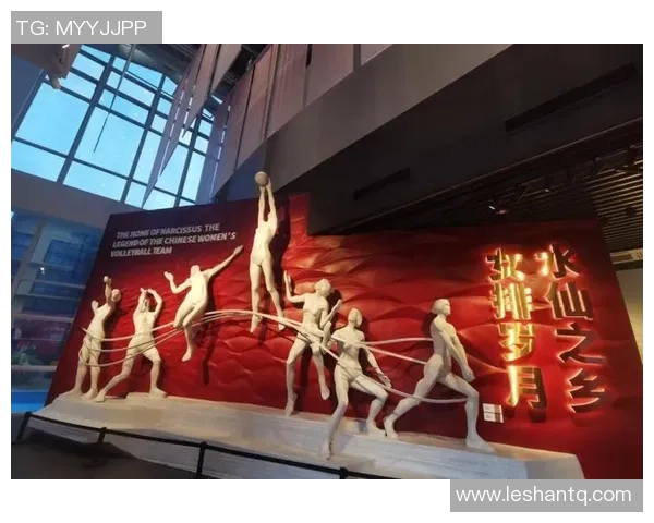 中国体育博物馆新展览揭幕庆祝50年辉煌历程与发展成就 中国体育博物馆新展览揭幕庆祝50年辉煌历程与发展成就